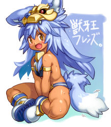 Rule 34 | 1girl, :d, animal ears, blue background, blue hair, blush, character request, copyright request, full body, long hair, looking at viewer, open mouth, shiny skin, shoes, sitting, smile, solo, sweat, tail, tan, yellow eyes, yu 3
