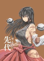 Rule 34 | 1girl, black hair, breasts, clenched hands, detached sleeves, fighting stance, hakama, hakama skirt, japanese clothes, kongari tokei, large breasts, leotard, long hair, m.u.g.e.n, muscular, muscular female, nontraditional miko, original, red hakama, scar, sendai hakurei no miko, sideboob, skirt, solo, taut clothes, touhou, translation request, unfinished