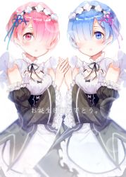 Rule 34 | 10s, 2girls, :o, apron, blue eyes, blue hair, blush, bow, detached collar, detached sleeves, dress, frilled dress, frilled sleeves, frills, hair ornament, hair over one eye, holding hands, happy birthday, highres, looking at viewer, maid, maid apron, maid headdress, multiple girls, open mouth, pink eyes, pink hair, ram (re:zero), re:zero kara hajimeru isekai seikatsu, rem (re:zero), short hair, siblings, simple background, sisters, twins, underbust, white background, x hair ornament, you hashira