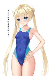 Rule 34 | 1girl, absurdres, blonde hair, blue eyes, breasts, commentary request, competition swimsuit, covered navel, cowboy shot, double bun, hair bun, hands on own hips, highleg, highleg swimsuit, highres, long hair, looking at viewer, ncontrail (mgax7527), one-piece swimsuit, shirayuki noa, small breasts, solo, swimsuit, tenshi souzou re-boot!, translation request, twintails, two-tone swimsuit