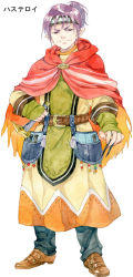 Rule 34 | 1girl, agahari, arm guards, beads, belt, belt pouch, brown footwear, character request, cloak, dwarf, forehead protector, fringe trim, frown, full body, furrowed brow, half-closed eyes, hammer, holding, holding hammer, holding nail, holding weapon, hood, hooded cloak, legs apart, long sleeves, looking at viewer, lost technology, nail, non-web source, old, old woman, pants, pointy ears, ponytail, pouch, purple hair, red cloak, reverse grip, robe, shoes, simple background, solo, standing, tassel, weapon, white background, wrinkled skin