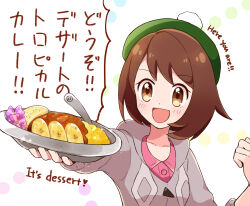 Rule 34 | 1girl, :d, banana, banana slice, bowl, brown eyes, brown hair, cable knit, cardigan, clenched hand, collared dress, commentary request, creatures (company), dress, english text, food, fruit, game freak, gloria (pokemon), green hat, grey cardigan, happy, haru (haruxxe), hat, holding, holding bowl, hood, hood down, hooded cardigan, nintendo, open mouth, pink dress, pokemon, pokemon swsh, smile, solo, tam o&#039; shanter, translation request, upper body, white background