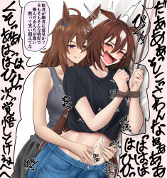 2girls absurdres ahoge alternate_costume animal_ears banba_(jakqbigone) bare_shoulders black_shirt bound breasts brown_hair commentary_request cowboy_shot denim ear_ornament grey_tank_top hair_between_eyes highres horse_ears horse_girl jeans licking_lips medium_breasts multicolored_hair multiple_girls nakayama_festa_(umamusume) navel pants purple_eyes red_eyes shirt short_sleeves simple_background sirius_symboli_(umamusume) speech_bubble stomach streaked_hair tank_top tickling tickling_stomach tied_up_(nonsexual) tongue tongue_out umamusume white_background white_hair