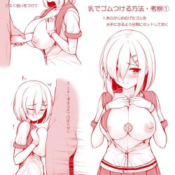 Rule 34 | 10s, 1girl, blush, breasts, collarbone, condom, closed eyes, gloves, hair ornament, hair over one eye, hairclip, hamakaze (kancolle), hetero, inverted nipples, jpeg artifacts, kantai collection, kneeling, large breasts, looking at viewer, monochrome, nipples, nose blush, open clothes, open shirt, paizuri, penis, perpendicular paizuri, pov, puffy nipples, scarf, school uniform, serafuku, shirt, short hair, short sleeves, solo focus, text focus, translation request, uni8