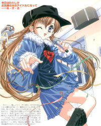 Rule 34 | 00s, 1girl, ;d, boots, braid, brooks, brown hair, confetti, frilled skirt, frills, fur trim, hat, heart, heart print, holding, holding microphone, indoors, jacket, long hair, long sleeves, looking at viewer, microphone, one eye closed, open mouth, pointing, pointing at viewer, purple eyes, sakuya (sister princess), scan, sister princess, skirt, smile, solo, tenhiro naoto, twintails