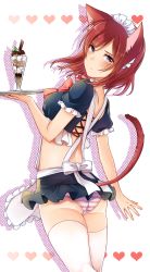 Rule 34 | 10s, 1girl, animal ears, apron, ass, bad id, bad pixiv id, cat ears, cat tail, highres, looking at viewer, looking back, love live!, love live! school idol project, maid headdress, nishikino maki, panties, purple eyes, red hair, short hair, solo, striped clothes, striped panties, tail, thighhighs, underwear, waitress, white thighhighs, yumari nakura