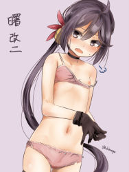 Rule 34 | 1girl, akebono (kancolle), akino shuu, bare shoulders, bell, black gloves, blush, bow, bow panties, bra, commentary request, fang, flower, gloves, grey eyes, hair bell, hair flower, hair ornament, jingle bell, kantai collection, long hair, navel, nipples, nose blush, open mouth, panties, pink bra, pink panties, purple background, purple hair, side ponytail, simple background, solo, sweat, translation request, twitter username, underwear, underwear only, very long hair