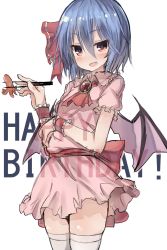 Rule 34 | 1girl, ascot, bat wings, blue hair, blush, bow, chopsticks, colorized, english text, fang, food, food art, greatmosu, hair bow, hair ornament, happy birthday, highres, jewelry, looking at viewer, md5 mismatch, miniskirt, no headwear, open mouth, puffy sleeves, red eyes, remilia scarlet, resized, ribbon, sash, sausage, shirt, short hair, short sleeves, simple background, sketch, skirt, skirt set, smile, solo, tako-san wiener, text focus, thighhighs, touhou, white background, white thighhighs, wings, wrist cuffs, zettai ryouiki
