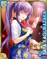 Rule 34 | 1girl, :d, apron, blue apron, bow, card (medium), character name, cooking, closed eyes, girlfriend (kari), grey leggings, holding, indoors, kagurazaka saya, leggings, long hair, looking at viewer, official art, open mouth, plaid, plaid skirt, pleated skirt, purple hair, qp:flapper, red bow, red eyes, short sleeves, skirt, smile, solo, standing