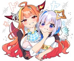 Rule 34 | 2girls, ahoge, amane kanata, angel wings, armband, blonde hair, blouse, blue eyes, blue hair, blunt bangs, blush, bow, cleavage cutout, clothing cutout, collared shirt, diagonal-striped bow, dragon tail, grin, hair between eyes, hair bow, hair ornament, hairband, hand on another&#039;s face, highres, hololive, horns, kiryu coco, kiryu coco (1st costume), long hair, long sleeves, looking at viewer, multicolored hair, multiple girls, orange hair, pink hair, pointy ears, red eyes, sakuramochi (sakura frappe), shirt, short hair, simple background, slit pupils, smile, smug, striped, tail, two-tone hair, upper body, virtual youtuber, white background, white shirt, wings