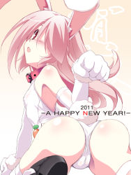 Rule 34 | 10s, 1girl, 2011, all fours, animal ears, ass, collar, elbow gloves, gloves, hair over one eye, long hair, looking back, new year, one-piece swimsuit, pink hair, playboy bunny swimsuit, rabbit ears, rabbit tail, red eyes, school swimsuit, solo, swimsuit, tail, thighhighs, white one-piece swimsuit, white school swimsuit, yamano sachi