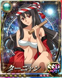 Rule 34 | 10s, 1girl, bare legs, blush, breasts, card (medium), headband, japanese clothes, large breasts, nipples, no bra, queen&#039;s blade, queen&#039;s blade rebellion, red eyes, shiny skin, smile, solo, taiko, tarnyang (queen&#039;s blade)