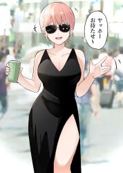 Rule 34 | 1girl, :d, alternate costume, black dress, blurry, blurry background, breasts, cleavage, cleavage cutout, clothing cutout, collarbone, commentary request, cowboy shot, cup, day, dress, eyebrows hidden by hair, go-toubun no hanayome, highres, hip vent, holding, holding cup, large breasts, looking at viewer, mame1645, nakano ichika, open mouth, outdoors, photo background, pink hair, short hair, sidelighting, sleeveless, sleeveless dress, smile, solo, speech bubble, standing, straight-on, straight hair, sunglasses, teeth, translated, upper teeth only, w arms, waving