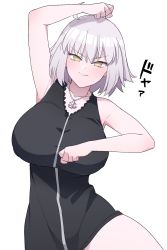 Rule 34 | 1girl, akitokage, bare shoulders, black dress, breasts, dress, fate/grand order, fate (series), grin, highres, jeanne d&#039;arc (fate), jeanne d&#039;arc alter (fate), jeanne d&#039;arc alter (ver. shinjuku 1999) (fate), jewelry, large breasts, looking at viewer, necklace, official alternate costume, short dress, short hair, silver hair, smile, solo, thighs, translation request, white background, wicked dragon witch ver. shinjuku 1999, yellow eyes