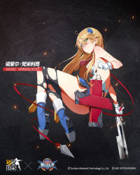 Rule 34 | 1girl, armpits, ass, blazblue, blonde hair, bolverk, breasts, character name, copyright name, crossover, from side, full body, girls&#039; frontline, gloves, green eyes, guest character, gun, hair between eyes, handgun, highres, long hair, looking at viewer, medium breasts, noel vermillion, official art, skirt, solo, thighhighs, thighs, torn clothes, torn skirt, torn thighhighs, waterkuma, weapon