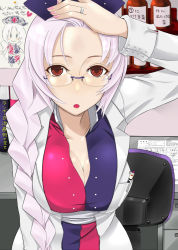 Rule 34 | 1girl, bespectacled, braid, breasts, chair, chibi, cleavage, female focus, glasses, hair over shoulder, hand on own head, hat, lab coat, large breasts, long hair, mature female, nurse, nurse cap, open mouth, pen, pink hair, red eyes, side braid, single braid, solo, text focus, touhou, yagokoro eirin, yuu (archaic smile)
