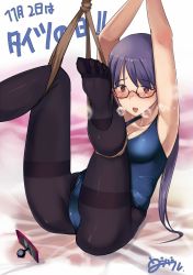 Rule 34 | 1girl, armpits, bdsm, black pantyhose, bondage, bound, character request, feet, freckles, glasses, highres, no shoes, one-piece swimsuit, pantyhose, pantyhose under swimsuit, purple hair, red eyes, soles, solo, spread toes, steam, swimsuit, toes, ushihashiru