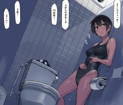 Rule 34 | 1girl, bathroom, black eyes, black hair, blush, breasts, commentary request, competition swimsuit, covered erect nipples, covered navel, goggles, highleg, highres, kuronami (lvi), lvi, medium breasts, one-piece swimsuit, one-piece tan, original, resolution mismatch, short hair, solo, source smaller, standing, swim cap, swimsuit, tan, tanline, toilet, toilet paper, translation request, wet