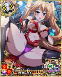 Rule 34 | 1girl, ahoge, bare shoulders, breasts, brown hair, building, card (medium), chess piece, china dress, chinese clothes, cloud, dress, elbow gloves, gloves, hair between eyes, high school dxd, high school dxd pi, large breasts, long hair, looking at viewer, moon, navel, night, official art, open mouth, panties, purple eyes, rook (chess), shidou irina, solo, thighhighs, tongue, torn clothes, twintails, underwear
