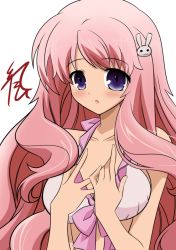 Rule 34 | 1girl, baka to test to shoukanjuu, himeji mizuki, long hair, pink hair
