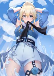 Rule 34 | 1girl, absurdres, adjusting hair, arms behind head, arms up, bad id, bad pixiv id, blonde hair, blue eyes, blue sky, blurry, cloud, cloudy sky, commentary request, depth of field, detached sleeves, female focus, from below, genshin impact, hair between eyes, highres, in water, jean (genshin impact), jean (sea breeze dandelion) (genshin impact), kirima (user danf8787), long hair, looking at viewer, mouth hold, official alternate costume, ponytail, sidelocks, sky, solo, thighlet, upper body, wading