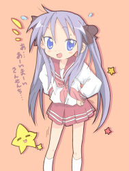 Rule 34 | 00s, 1girl, :d, bad id, bad pixiv id, blue eyes, blush, core (mayomayo), female focus, flying sweatdrops, hands on own hips, hiiragi kagami, kneehighs, light purple hair, long hair, long sleeves, looking at viewer, lucky star, neckerchief, open mouth, pink neckerchief, pleated skirt, purple hair, red skirt, sailor collar, school uniform, serafuku, skirt, smile, socks, solo, star (symbol), twintails, white socks