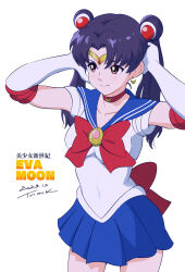 Rule 34 | 1girl, 2023, alternate hairstyle, bishoujo senshi sailor moon, black hair, blue sailor collar, blue skirt, bow, bowtie, breasts, brown eyes, choker, circlet, cosplay, crescent, crescent earrings, dated, double bun, earrings, elbow gloves, female focus, gloves, gold earrings, hair bun, heart, heart choker, highres, jewelry, katsuragi misato, long hair, magical girl, medium breasts, miniskirt, mitsuishi kotono, neon genesis evangelion, pleated skirt, red bow, red bowtie, red choker, sailor collar, sailor moon, sailor moon (cosplay), sailor senshi uniform, short sleeves, signature, skirt, smile, solo, tsunemoku, voice actor connection, white background, white gloves