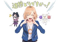 Rule 34 | 1girl, blue eyes, blue jacket, bow, brown hair, closed eyes, doughnut, eyepatch, food, hair bow, holding, holding weapon, jacket, long sleeves, looking at viewer, mimuji (shirobako), miyamori aoi, open mouth, parted bangs, pom pom (clothes), ponkan 8, roro (shirobako), shirobako, shirt, short hair, shouting, simple background, solo, stuffed animal, stuffed toy, sword, teddy bear, translation request, upper body, weapon, white background, white shirt, wooden sword