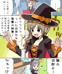 Rule 34 | 10s, 2girls, :d, ^^^, bow, braid, brown eyes, brown hair, chair, closed eyes, coat, collarbone, comic, hair bow, hair ribbon, hat, hat bow, hiboshi daizu, highres, idolmaster, idolmaster cinderella girls, jug (bottle), kanzaki ranko, long sleeves, looking at another, multiple girls, open mouth, red bow, red eyes, ribbon, senkawa chihiro, silver hair, single braid, smile, smoke, speech bubble, star (symbol), stuffed animal, stuffed toy, surprised, talking, text focus, translation request, twintails, witch hat