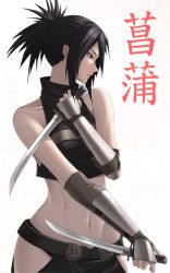 Rule 34 | 1girl, absurdres, ayame (tenchuu), bare shoulders, black hair, breasts, collarbone, commentary, cowboy shot, crop top, dual wielding, elbow gloves, fingerless gloves, gauntlets, gloves, grey gloves, groin, highres, hip vent, holding, japanese clothes, kodachi, long hair, looking to the side, medium breasts, midriff, navel, ninja, ponytail, profile, purple shirt, reverse grip, shirt, short sword, sidelocks, simple background, sleeveless, sleeveless shirt, solo, standing, sthreep, sword, tenchuu, weapon, white background