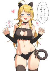 Rule 34 | 1girl, :3, ahoge, animal ears, animal print, bare shoulders, bell, black panties, blonde hair, blue eyes, breasts, cat cutout, cat ears, cat hair ornament, cat panties, cat print, cat tail, choker, claw pose, clothing cutout, collarbone, detached sleeves, gluteal fold, goumudan, hachimiya meguru, hair ornament, hairclip, hands up, heart, highres, idolmaster, idolmaster shiny colors, large breasts, legs apart, long hair, looking at viewer, low twintails, navel, neck bell, open mouth, panties, parted bangs, paw hair ornament, print panties, side-tie panties, simple background, skindentation, solo, standing, swept bangs, tail, thighhighs, thighs, translated, twintails, underwear, white background