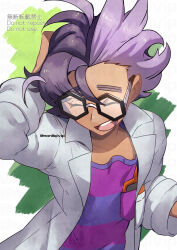 Rule 34 | 1boy, :d, arm behind head, black-framed eyewear, closed eyes, coat, collarbone, commentary request, creatures (company), eyelashes, game freak, glasses, hand up, jacq (pokemon), male focus, nintendo, open clothes, open coat, open mouth, pokemon, pokemon sv, purple hair, purple shirt, shirt, short hair, smile, solo, striped clothes, striped shirt, teeth, tongue, upper body, upper teeth only, watermark, yamanashi taiki