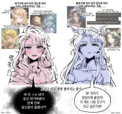 Rule 34 | animal ears, bare shoulders, blonney, cropped torso, deer ears, deer girl, ear tag, earrings, flower wreath, game screenshot inset, green eyes, head wreath, highres, jessica (reverse:1999), jewelry, kim 8thhh, korean text, long hair, looking at viewer, looking down, necklace, open mouth, parted lips, partially colored, purple eyes, reverse:1999, speech bubble, translation request, twitter username, upper body