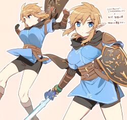 Rule 34 | 1girl, black shorts, blonde hair, blue eyes, blue shirt, breasts, champion&#039;s tunic (zelda), commentary request, cowboy shot, earrings, genderswap, genderswap (mtf), highres, holding, holding shield, holding sword, holding weapon, jewelry, large breasts, link, looking at viewer, master sword, multiple views, nintendo, pointy ears, shield, shirt, shorts, shoulder plates, sword, the legend of zelda, the legend of zelda: tears of the kingdom, translation request, ttanuu., weapon
