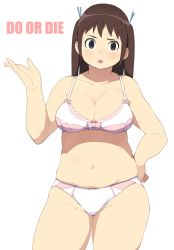 Rule 34 | 1girl, accio, annoyed, black eyes, blush, bra, breasts, brown hair, cleavage, english text, hair ribbon, large breasts, long hair, navel, open mouth, original, panties, plump, ribbon, simple background, solo, standing, tanuma miyuki, thick thighs, thighs, twintails, underwear, underwear only, white bra, white panties