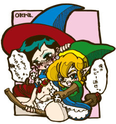 Rule 34 | blush, fingering, hand in panties, link, lowres, maple (zelda), nintendo, okra (artist), open clothes, panties, pointy ears, text focus, the legend of zelda, the legend of zelda: oracle of ages, the legend of zelda: oracle of seasons, translation request, underwear, witch