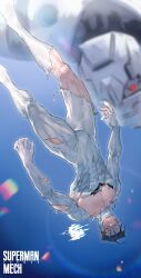 Rule 34 | 1boy, abs, absurdres, black hair, bodysuit, bulge, character name, closed eyes, commentary, covered abs, dc comics, english commentary, falling, highres, mecha, muscular, muscular male, naijarski, nipples, pectorals, robot, solo, superman, superman (series), torn bodysuit, torn clothes, upside-down, white bodysuit