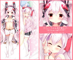 Rule 34 | 1girl, :o, animal ears, arm up, azur lane, bare shoulders, bed sheet, black hairband, black jacket, black shorts, bra, breasts, closed eyes, commentary request, dakimakura (medium), detached sleeves, fuuna thise, hair between eyes, hair ornament, hairband, hand up, hands up, highres, jacket, laffey (azur lane), laffey (retrofit) (azur lane), long hair, long sleeves, lying, multiple views, navel, off-shoulder shirt, off shoulder, on back, on side, open clothes, open jacket, parted lips, pillow, pink shirt, pleated skirt, rabbit ears, red eyes, red hairband, sample watermark, shirt, short shorts, short sleeves, shorts, silver hair, skirt, sleeveless, sleeveless jacket, small breasts, thighhighs, twintails, underwear, very long hair, watermark, white bra, white skirt, white thighhighs