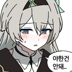 Rule 34 | 1girl, aqua pupils, black jacket, blue eyes, blush, brown hairband, firefly (honkai: star rail), hairband, honkai: star rail, honkai (series), jacket, korean text, lix (iroiro3843), long hair, looking down, lowres, open mouth, pink eyes, shirt, sidelocks, simple background, smile, solo, sweat, translation request, two-tone eyes, white background, white hair, white shirt