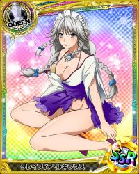 Rule 34 | 10s, 1girl, blue bow, bow, bra, braid, breasts, card (medium), chess piece, cleavage, collarbone, female focus, grayfia lucifuge, grey eyes, grey hair, hair bow, high heels, high school dxd, large breasts, lipstick, long hair, looking at viewer, maid headdress, makeup, matching hair/eyes, non-web source, official art, panties, purple footwear, queen (chess), red lips, sitting, smile, solo, torn clothes, trading card, twin braids, underwear