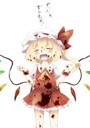 Rule 34 | 1girl, ascot, bad id, bad pixiv id, blonde hair, blood, blood on face, blood splatter, closed eyes, fangs, flandre scarlet, hat, highres, mob cap, nekoha, open mouth, side ponytail, smile, solo, text focus, touhou, translation request, wings, wrist cuffs