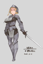 Rule 34 | 1girl, armor, blonde hair, bodystocking, boots, breasts, dated, female focus, female knight, full body, grey background, helmet, highres, holding, holding sword, holding weapon, knight, n9+, no bra, original, plate armor, short hair, simple background, solo, sword, thigh boots, thighhighs, weapon