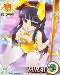Rule 34 | 10s, 1girl, animal ears, bad source, black hair, blunt bangs, blush, breasts, card (medium), character name, cleavage, detached collar, embarrassed, eyepatch, fake animal ears, fang, foreshortening, from above, full body, indoors, jpeg artifacts, leotard, long hair, looking at viewer, mirai (senran kagura), one eye covered, open mouth, pantyhose, playboy bunny, pole, rabbit ears, rabbit tail, red eyes, senran kagura, sitting, solo, sparkle, spread legs, stripper pole, tail, thighs, white pantyhose, wrist cuffs, yaegashi nan