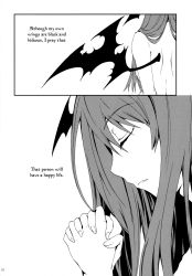 Rule 34 | 1girl, english text, eyebrows, closed eyes, greyscale, hamayumiba sou, hard-translated, head wings, highres, koakuma, long hair, monochrome, nude, own hands clasped, own hands together, parted lips, third-party edit, touhou, wings
