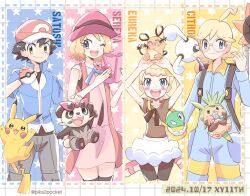 2boys 2girls ash_ketchum backpack bag black_hair blonde_hair blue_eyes blue_jacket blush bonnie_(pokemon) brother_and_sister brown_eyes chespin clemont_(pokemon) clenched_hand commentary_request creatures_(company) dated dedenne food game_freak gen_1_pokemon gen_6_pokemon glasses hair_ornament hairclip happy hat holding holding_poke_ball jacket jumpsuit legendary_pokemon looking_up macaron mechanical_arms multiple_boys multiple_girls nintendo one_eye_closed pancham pika2pocket pikachu poke_ball pokemon pokemon_(anime) pokemon_(creature) pokemon_xy_(anime) serena_(pokemon) siblings smile standing sunglasses twitter_username zygarde zygarde_core