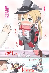 Rule 34 | &gt; &lt;, 1boy, 6+girls, admiral (kancolle), ahenn, anchor hair ornament, bismarck (kancolle), black panties, blonde hair, blush, box, breasts, brown hair, cross, faceless, faceless male, flying sweatdrops, gift, gift box, gloves, graf zeppelin (kancolle), hair ornament, hair ribbon, hat, iron cross, kantai collection, long hair, long sleeves, military, military uniform, multiple girls, open mouth, panties, peaked cap, prinz eugen (kancolle), ribbon, ro-500 (kancolle), short hair, translation request, twintails, twitter username, u-511 (kancolle), underwear, uniform, valentine, white gloves, z1 leberecht maass (kancolle), z3 max schultz (kancolle)