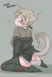 Rule 34 | 1girl, animal ear fluff, animal ears, aohashi ame, ass, blonde hair, blue eyes, blush, braid, brown sweater, cat ears, cat tail, grey background, happy birthday, head tilt, heart, highres, jacket, long braid, looking at viewer, lynette bishop, panties, single braid, sitting, sketch, solo, strike witches, striped clothes, striped thighhighs, sweater, tail, thighhighs, thighs, underwear, wariza, white panties, world witches series