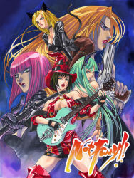 Rule 34 | 5girls, animal ears, arc system works, blonde hair, boots, breasts, capcom, cat ears, cat tail, choker, cleavage, crossover, dead or alive, devil may cry (series), english text, green hair, guilty gear, guitar, gun, handgun, head wings, i-no, instrument, large breasts, latex, leather, long hair, mole, morrigan aensland, multiple girls, namco, nina williams, pantyhose, pink hair, pistol, pvc, shiny clothes, short hair, tail, tecmo, tekken, tina armstrong, trish (devil may cry), vampire (game), vinyl, weapon, whip, wings