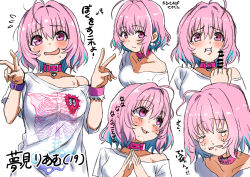 Rule 34 | 1girl, ahoge, bar censor, belt collar, blue bracelet, blue hair, blush, bob cut, bracelet, breasts, censored, character age, character name, cleavage, clenched teeth, closed mouth, collar, collarbone, colored inner hair, crying, dot nose, double v, earrings, expression chart, expressions, fang, hair intakes, heart, heart collar, heart on chest, highres, idolmaster, idolmaster cinderella girls, idolmaster cinderella girls starlight stage, jewelry, kawanuma k, light blue hair, looking at viewer, looking to the side, middle finger, multicolored hair, nervous, open mouth, oversized clothes, oversized shirt, own hands together, pill earrings, pink bracelet, pink collar, pink eyes, pink hair, pink heart, shirt, short sleeves, simple background, single bare shoulder, skeleton print, sketch, skin fang, solo, sweatdrop, t-shirt, teeth, two-tone hair, upper body, v, white background, white shirt, yumemi riamu