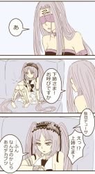 Rule 34 | 00tuma00, 2girls, absurdly long hair, armlet, bare shoulders, barefoot, beads, black ribbon, blindfold, bow, bracelet, choker, couch, dress, euryale (fate), euryale (third ascension) (fate), eyebrows, fate/grand order, fate/hollow ataraxia, fate (series), flower, hair ornament, hairband, headdress, jewelry, knees to chest, legband, lolita hairband, long hair, looking down, maid headdress, medusa (fate), medusa (rider) (fate), multiple girls, necklace, purple eyes, purple hair, ribbon, sitting, stheno (fate), talking, translation request, twintails, very long hair, white dress
